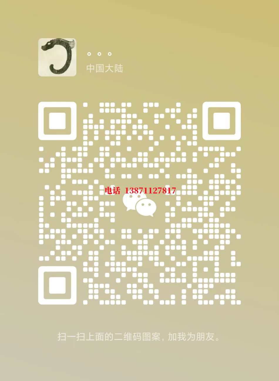 兰州西气东输顶管施工自来水球墨铸铁管物理清洗